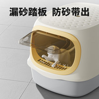 考拉胖胖超大猫幼猫砂盆全封闭封闭式超大号大号小号防外溅垫防臭