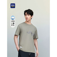 海澜之家短袖T恤男光泽丝爽棉弹力圆领短袖男夏季HNTBJ2Y065A-rh