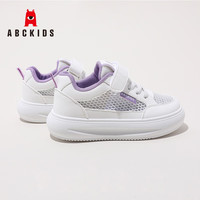 ABC KIDS儿童童鞋2025春季新款男女童时尚运动鞋中大童小白鞋休闲百搭板鞋