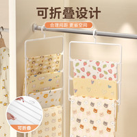 维简儿童浴巾收纳架三层收纳架浴巾挂架双杆毛巾架 免打孔单个装 浴巾收纳-单个装-3层