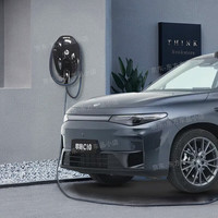 零跑智能充电桩枪器原厂适用T03C11C10C16C01新能源7kw家用交流便捷 零跑原厂-7kw【15米安装】