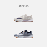 耐克（NIKE）VAPOR PRO 3男子网球鞋夏季透气轻便缓震运动FZ2161 400灰石板蓝 36.5