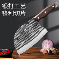 利皇刀具菜刀家用锻打切片切菜刀龙泉砍骨刀厨师刀斩切两用刀 【仿木柄】锻打圆头刀