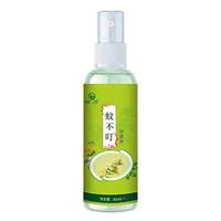 蚊不叮抑菌液喷雾