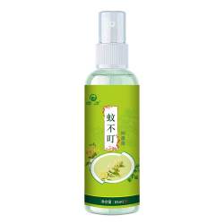 绿力 蚊不叮抑菌液喷雾