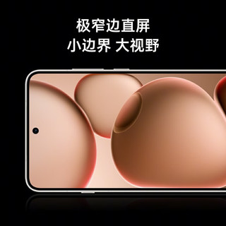 OPPO Find X8 Ultra 手机 16GB+512GB 月光白