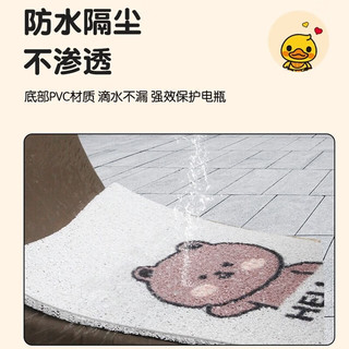 首迈雅迪g30lite一h脚垫-d电动车脚踏垫防水防滑电瓶车改造小配件 万事可期-米色【丝圈材质 防水防尘】