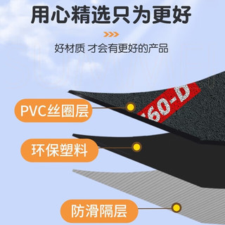 首迈雅迪g30lite一h脚垫-d电动车脚踏垫防水防滑电瓶车改造小配件 万事可期-米色【丝圈材质 防水防尘】