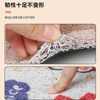 首迈雅迪g30lite一h脚垫-d电动车脚踏垫防水防滑电瓶车改造小配件 万事可期-米色【丝圈材质 防水防尘】