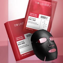 兰亭 LANTERN 三胜肽玻色因熬夜急救小黑膜 10盒共50片