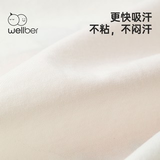 【家居服套装清仓】威尔贝鲁儿童套装夏季凉感外出服短袖空调服