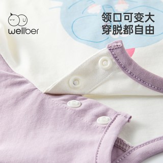 【家居服套装清仓】威尔贝鲁儿童套装夏季凉感外出服短袖空调服