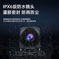 路瑞宝 车载智慧屏无线carplay华为hicar行车记录仪车载导航中控一体机 车载便携屏【前后镜头录像】苹果/华为手机互联导航 车充点烟器供电