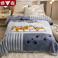 雅鹿拉舍尔毛毯冬季加厚保暖办公室午睡毯家用多功能沙发盖毯子午休毯 可爱多多【多功能 可铺盖】 200*230cm【重约9斤】