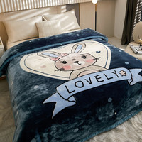 雅鹿拉舍尔毛毯冬季加厚保暖办公室午睡毯家用多功能沙发盖毯子午休毯 兔小爱【多功能 可铺盖】 150*200cm【重约4斤】
