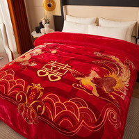 雅鹿拉舍尔毛毯冬季加厚保暖办公室午睡毯家用多功能沙发盖毯子午休毯 龙飞凤舞【多功能 可铺盖】 180*220cm【重约6斤】