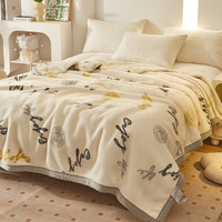 雅鹿拉舍尔毛毯冬季加厚保暖办公室午睡毯家用多功能沙发盖毯子午休毯 唯美主义【多功能 可铺盖】 200*230cm【重约9斤】