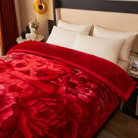 雅鹿拉舍尔毛毯冬季加厚保暖办公室午睡毯家用多功能沙发盖毯子午休毯 双喜临门【多功能 可铺盖】 200*230cm【重约7斤】