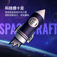 点石文具按动中性笔0.5mm黑笔多功能笔袋高颜值文具可斜跨DS-326E【蓝粉色】时空舱（12件）