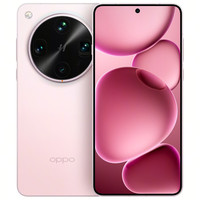 OPPO Find X8 Ultra 5G手机 16GB+1TB 晨曦微光 卫星通信版