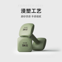 斯诺德(SiNuoDe)哑铃女士家用器材运动瑜伽塑形跳操锻炼臂肌纯铁浸塑哑铃男士 灰白色-3KG*2【全身塑形】