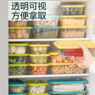 茶花 限时一小时！食品级可微波冷冻保鲜盒颜色780+830ml共6个装