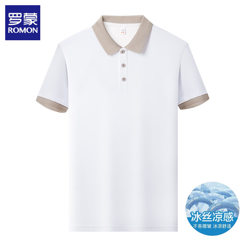 绿色+绿色