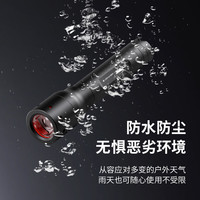 LED LENSER莱德雷神C5R手电筒高端EDC战术小手电可充电强光变焦