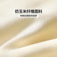 富安娜 FUANNA100%蚕丝被抑菌被芯冬被床上用品被子二合一被四季通用宿舍