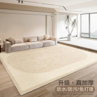 布迪思 轻奢高级感床边毯 80*160cm （同尺寸多款可选）