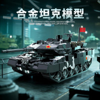 今日必买:中精质造 拼装版合金坦克模型 配底座+精美礼盒