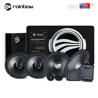 RAINBOW德国彩虹 汽车音响改装4门6喇叭+DSP+低音炮扬声器套装HIFI音质