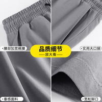 回力运动短裤男士冰丝健身训练跑步裤夏季速干超薄凉感透气黑色短裤 深蓝#HL线条圆 L