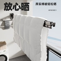 尔沫可折叠伸缩晾衣架阳台家用晾衣杆晒被子隐形晒衣服架子壁挂晾晒架 奶白四段+防风袜夹
