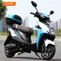飞野2025新款尚领电动车电瓶车72V高速三档外卖电动摩托车 防摔护杠-磨砂黑++送尾箱 60V20Ah整车-五个电瓶-到手可骑