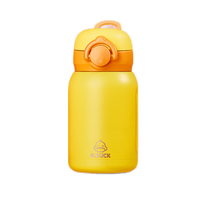  BEHOO/倍呵 保温保冷 儿童保温杯