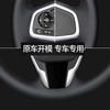 本田方向盘套真牛皮手缝思域皓影CRV雅阁凌派享域缤智飞度xrv