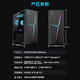 微星 海皇戟RS（R7 9700X、32G DDR5、1T）台式电脑主机
