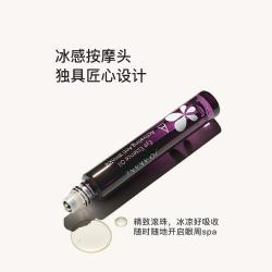 MKMAKANE 百奈子眼油灵芝眼油眼部精华油紧致抗皱淡纹a醇