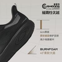 斯潘迪丨轻便缓震舒适增高透气跑步运动休闲鞋女