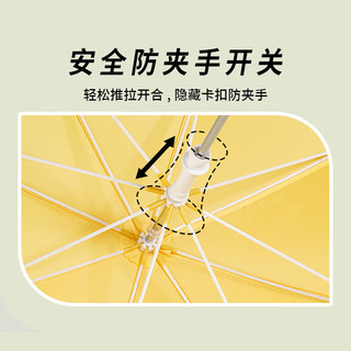 觅锐晴雨伞防夹手抗风直杆长柄儿童小黄鸭手柄 可爱鸭款 明黄色 8骨 【实木手柄】防夹手