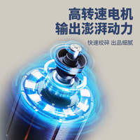 京严匠造蒜泥捣碎器电动捣蒜拉蒜打蒜搅碎器家用压蒜蒜蓉大蒜粉碎器 【锋利刀头 轻松搅蒜】100ML容量