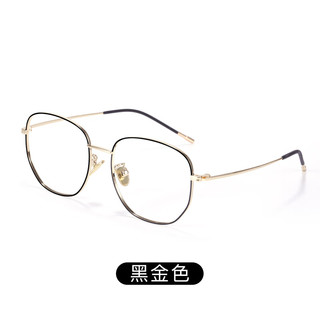 慕楚 防蓝光辐射 近视眼镜 万新1.60MR-8非球面镜片  配万新1.60MR-8非球面镜片 银色