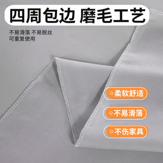 巢极佳品防尘罩防尘布遮尘布床罩沙发盖布家具遮盖遮加厚遮挡灰布1*1.2