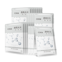 88VIP:COGI 高姿 沁润透亮水光面膜 20片