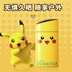 安耐晒 智感倍护防晒乳液 皮卡丘 SPF50+ PA++++ 60ml