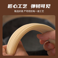 冀南香北方劲道挂面劲道爽滑非手工挂面早餐速食面条油泼面