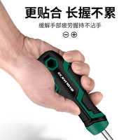 保联螺丝刀工业级十字一字强磁螺丝批工具套装超硬改锥小起子大全