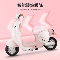 台铃电动车超能6·蝴蝶EB电动自行车新国标可上牌高端长续航电瓶车 请到店选购颜色