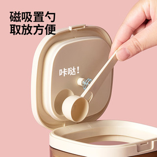 安扣奶粉分装盒奶粉罐避光密封罐米粉储存罐婴儿奶粉盒便携外出